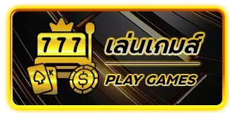 heng228